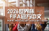 企业理念
