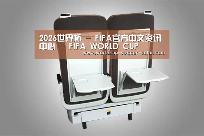 产品展示标题六