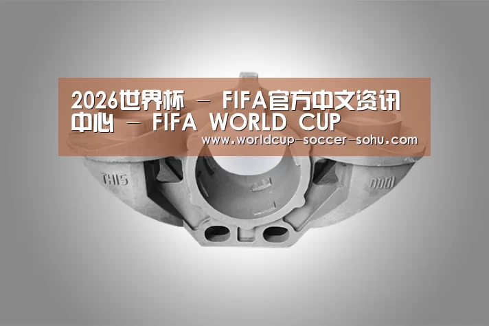产品展示标题三