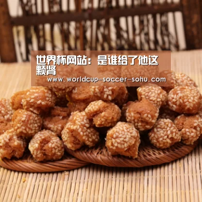 世界杯网站:是谁给了他这颗肾(图2) 2026世界杯官网